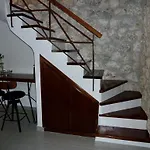 Case de vacanță House *